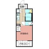 VERDE幸町の間取り画像